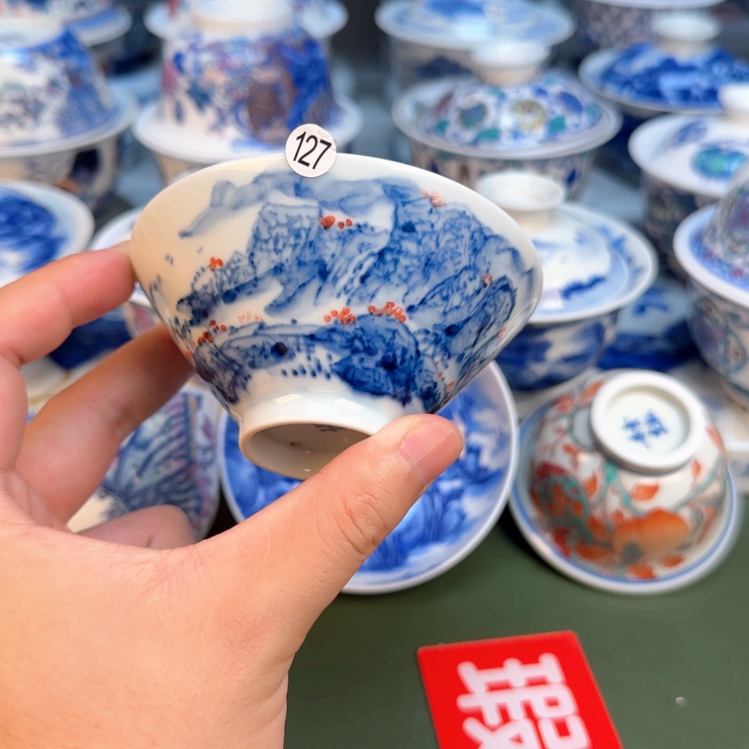 彦祖纯手工手绘茶具127开片