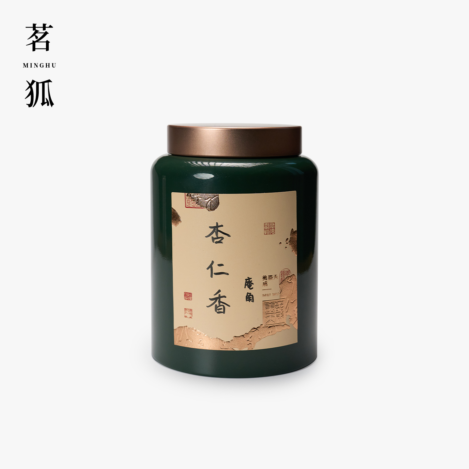 【庵角杏仁香】潮州凤凰单丛茶杏仁香单丛高端乌龙茶锯朵仔凤凰单丛