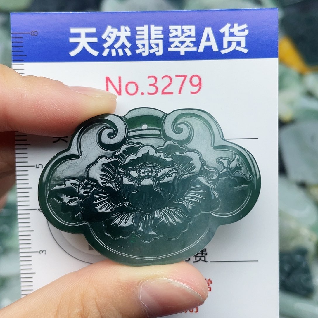 未镶嵌挂件翡翠3279