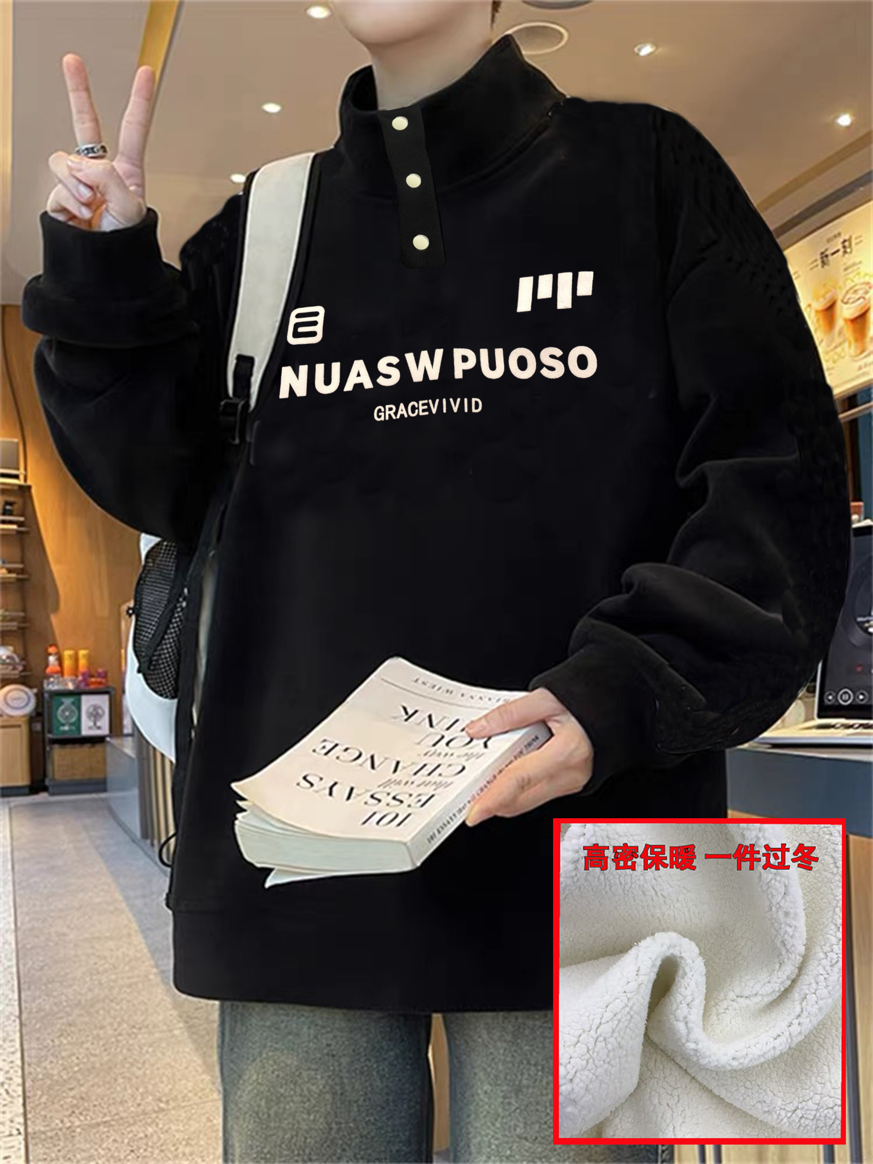 8712【搜衣阁年款】青少年大童福利加绒卫衣