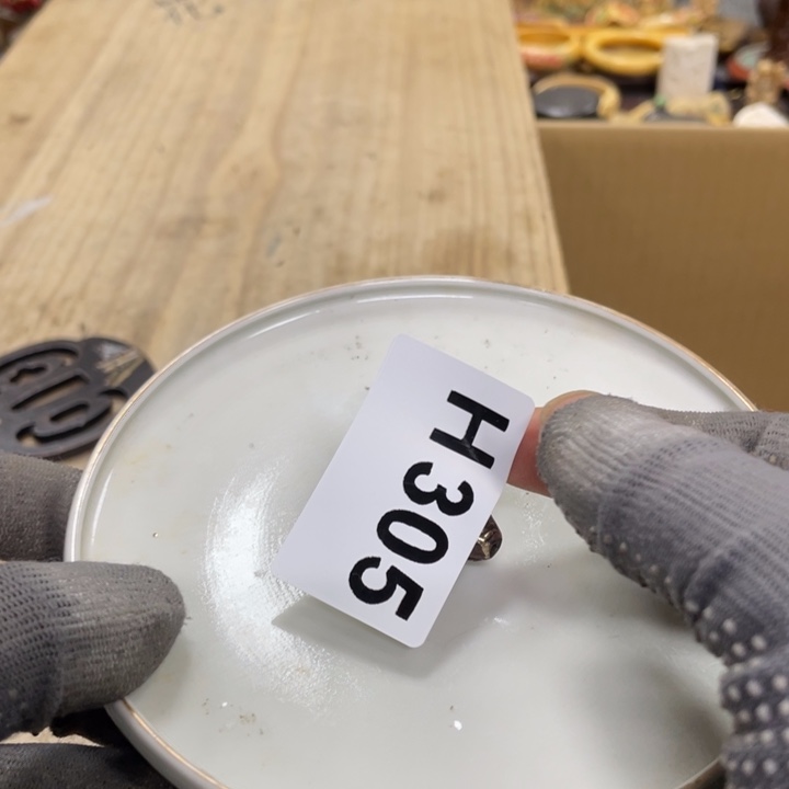 杯瓷瓷瓷瓷瓷瓷瓷瓷