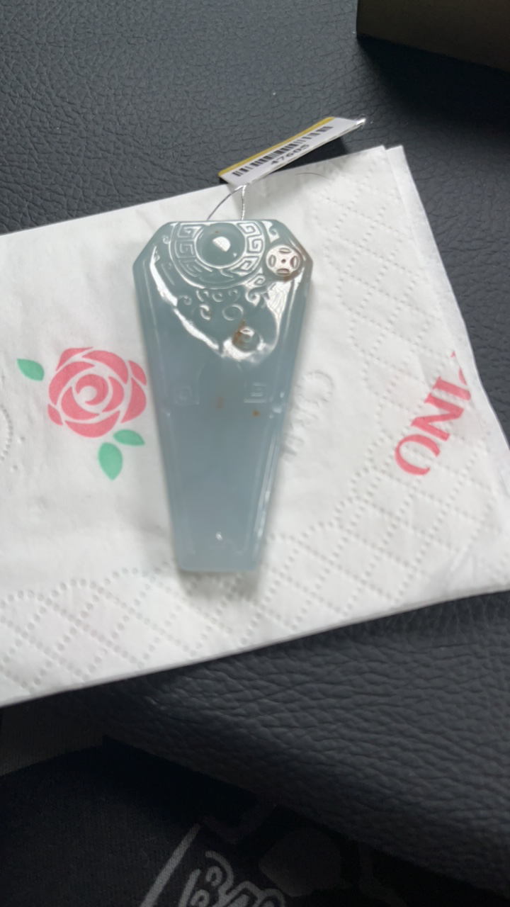 天然缅甸a货翡翠 仿古牌吊坠