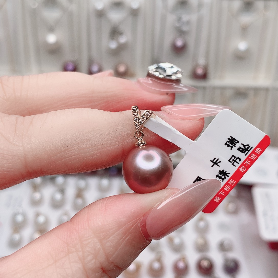 淡水珍珠合金吊坠(赠链)