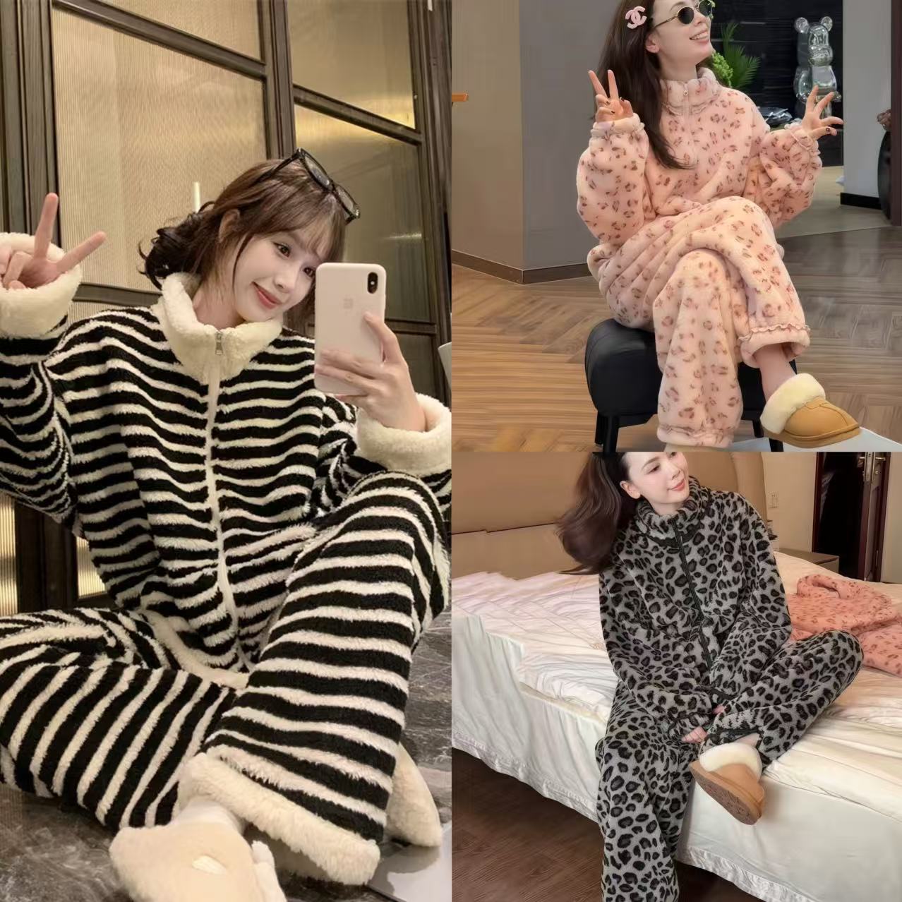 玲家精选11261款号豹纹珊瑚绒家居服