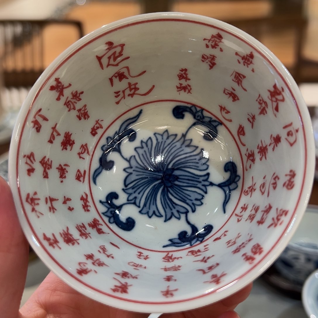 开播福利杯杯杯杯