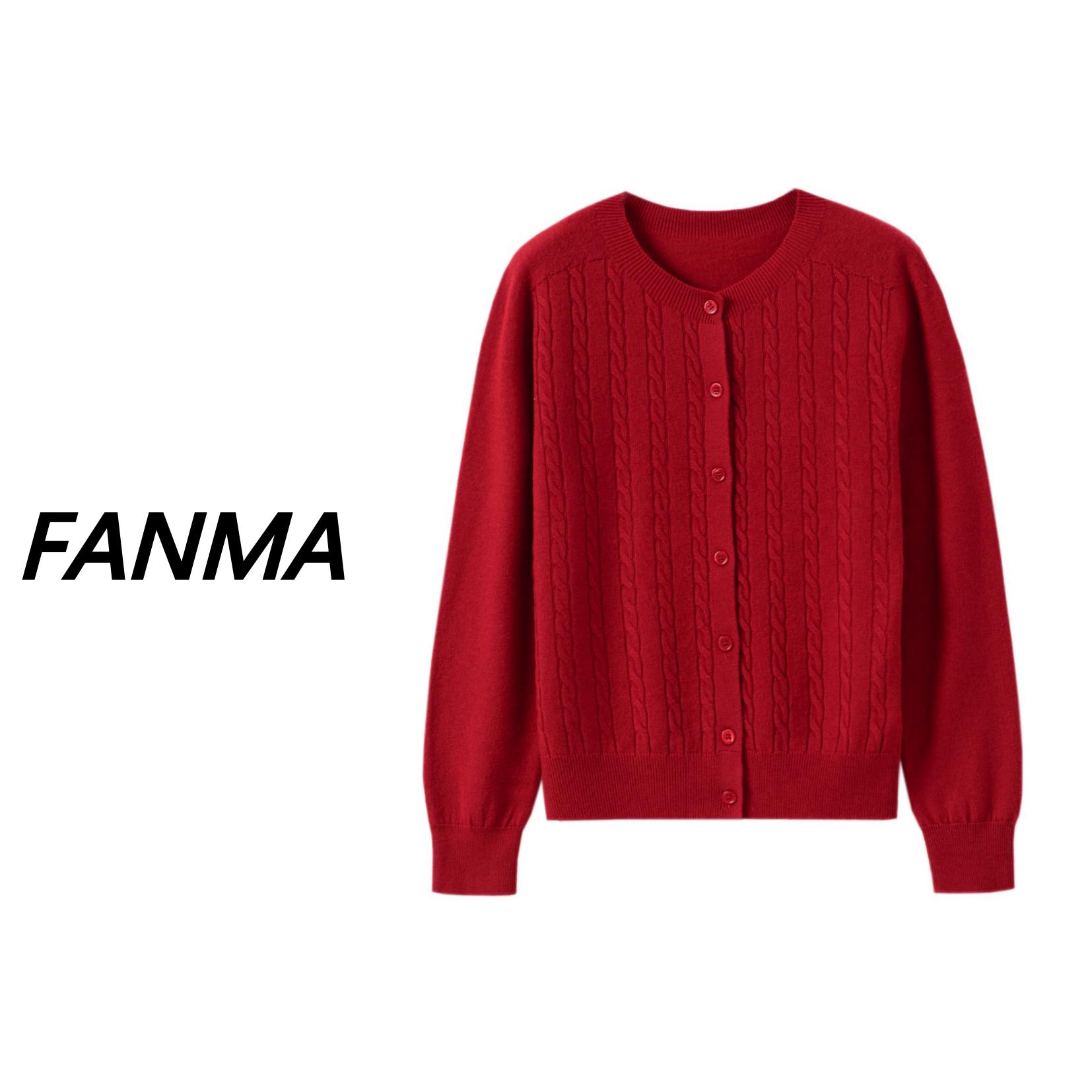 #麻花羊毛衫# 设计款百搭纯羊毛开衫 百搭女士针织衫 F200-1N6312