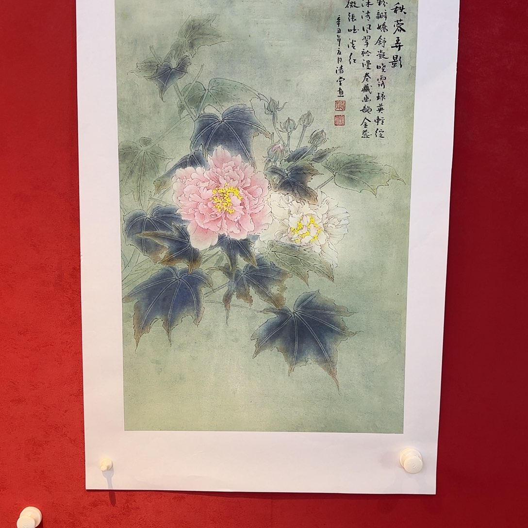 有机玻璃精品书画作品入选展览作品多次