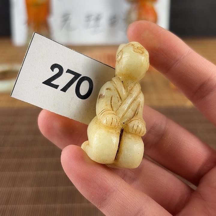 未镶嵌和田玉挂件