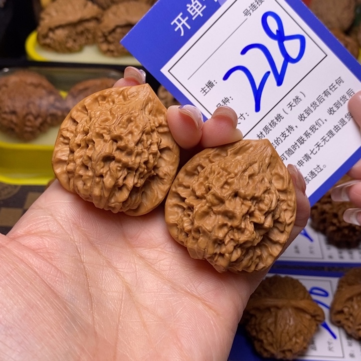 文玩核桃吊坠40官帽228