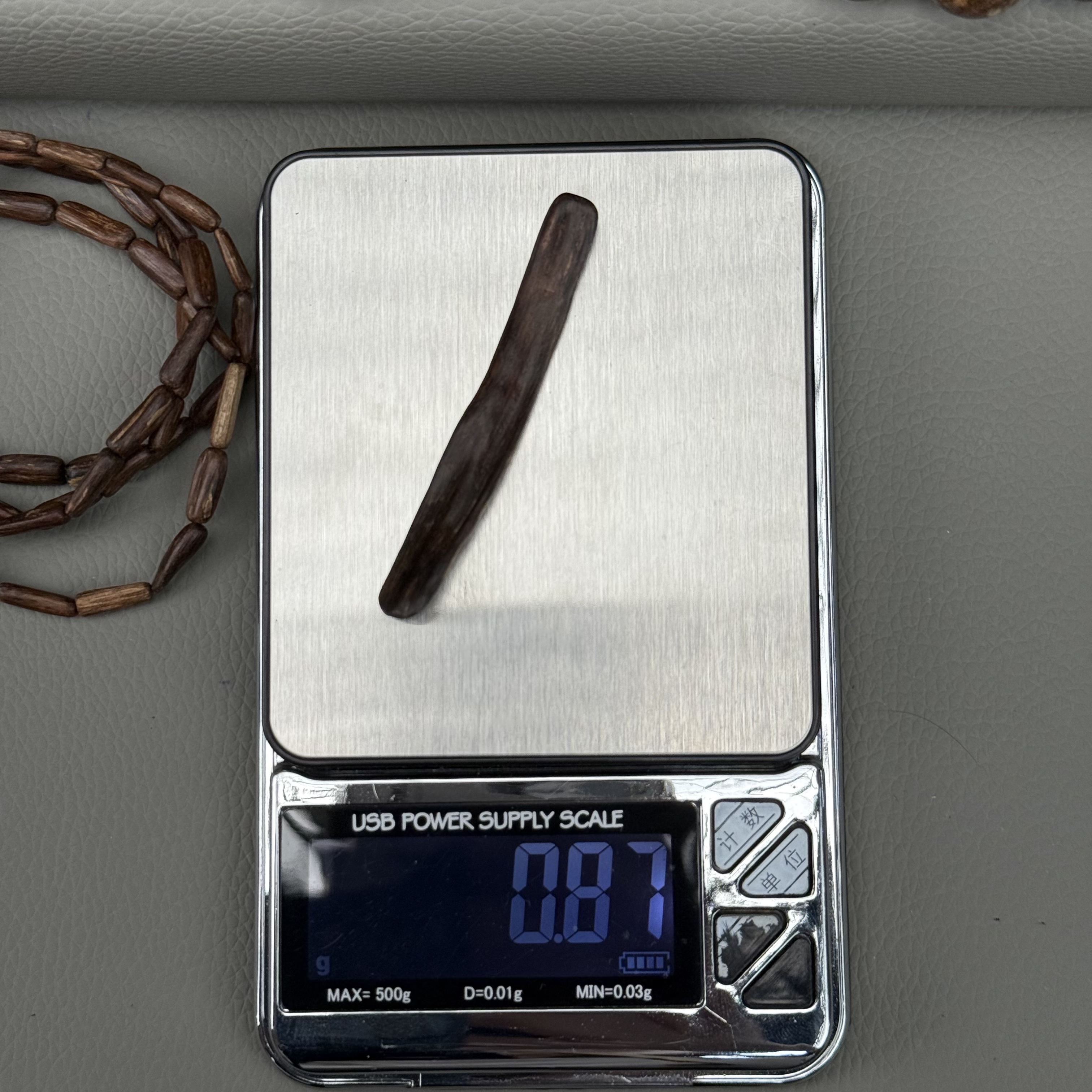 老料惠安小挂jian0.87克