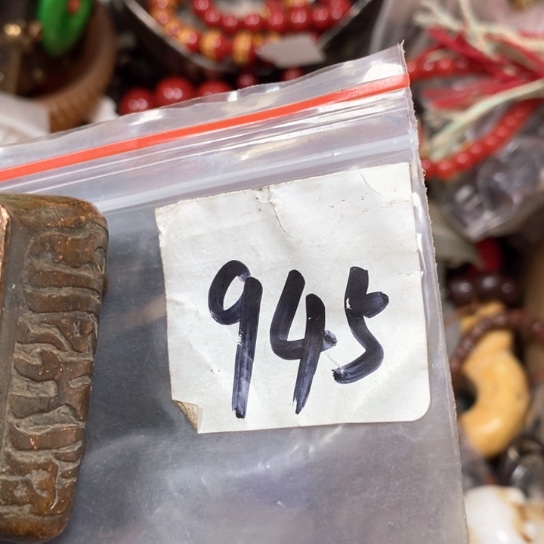 w***h金属66最美专属链接