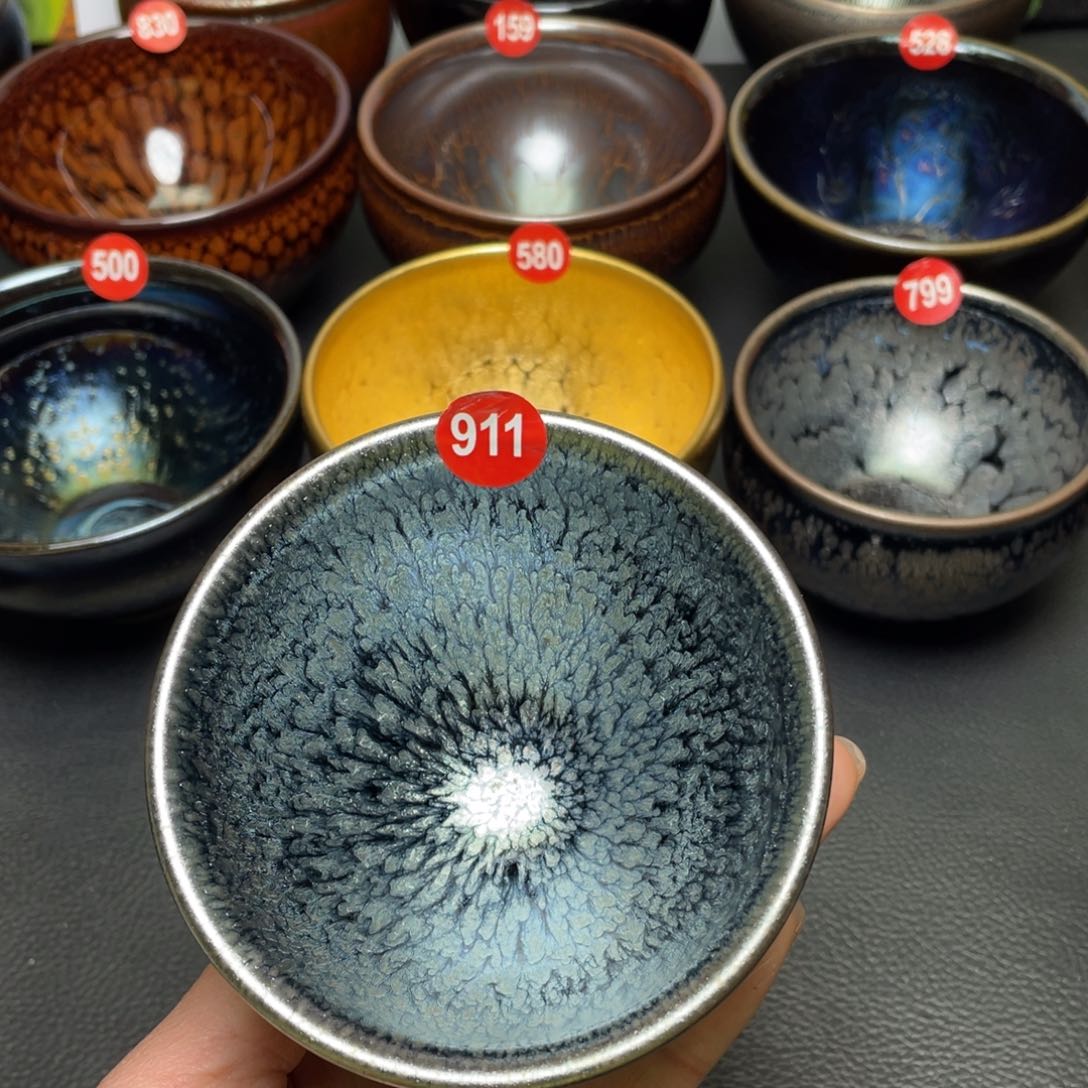 茶盏911 建窑建盏茶盏