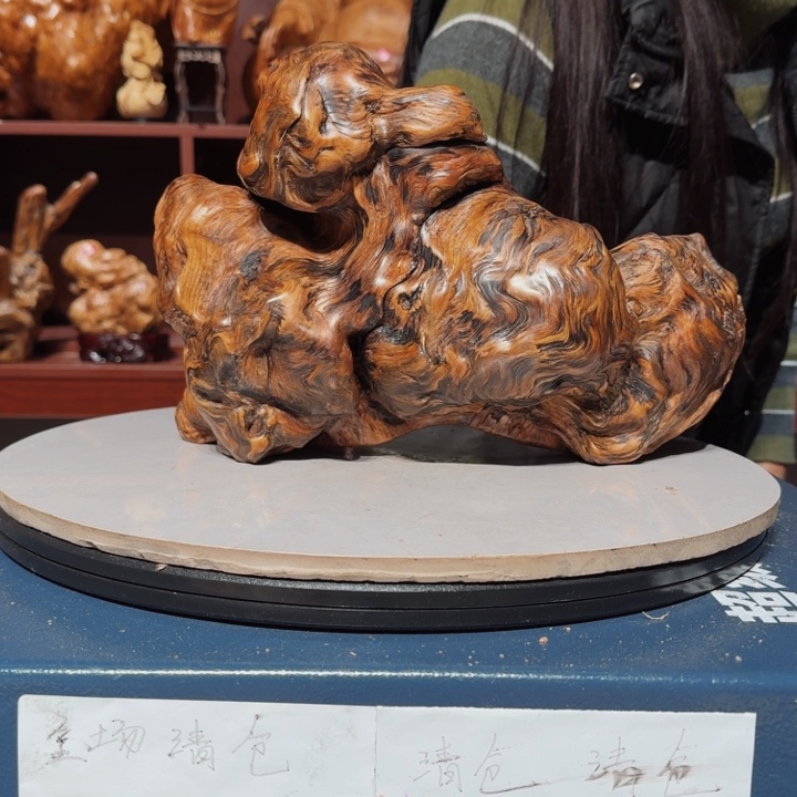 木万**空玉镯工工艺坊家居摆件55