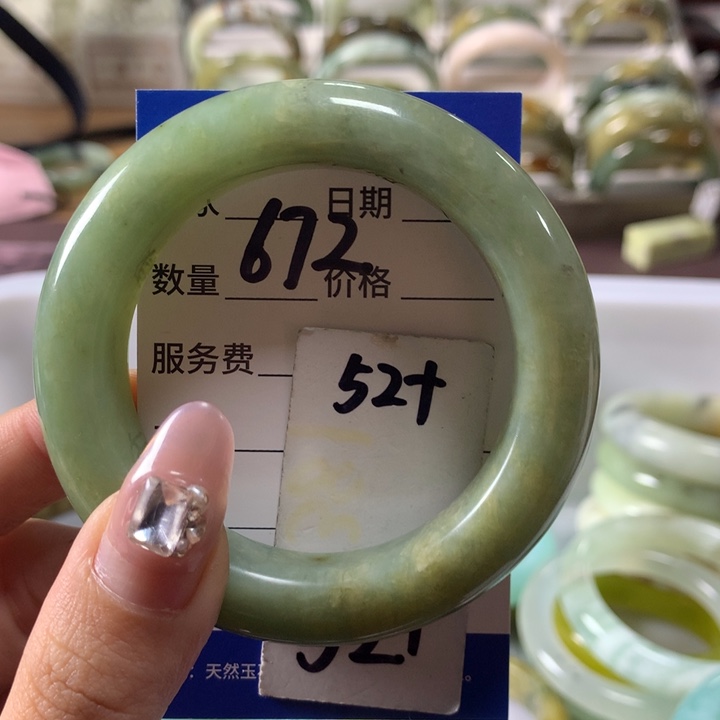 蛇纹石玉手镯未镶嵌672