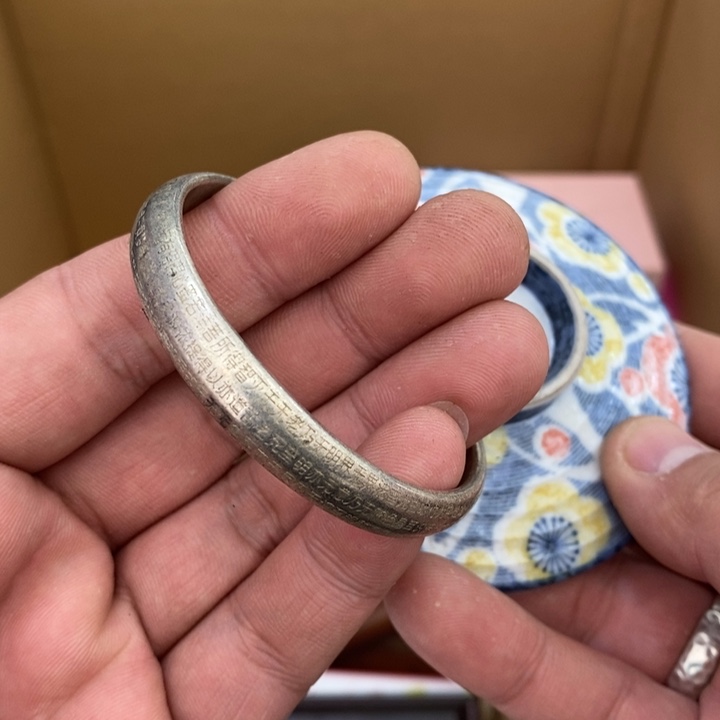 瓷片哦哦哦哦哦哦哦哦哦