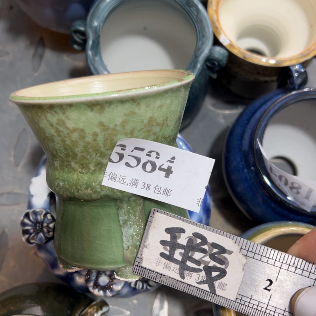 红陶景德镇陶瓷……