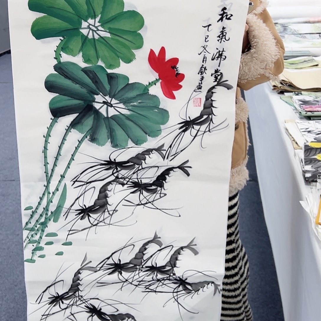 事事顺心如意万事如意