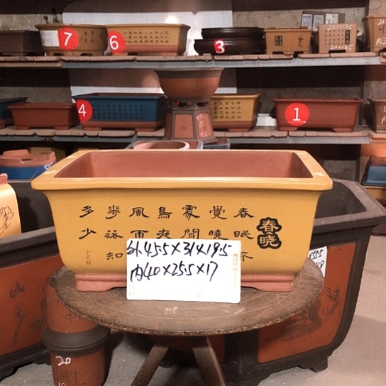 紫砂紫砂花盆包邮