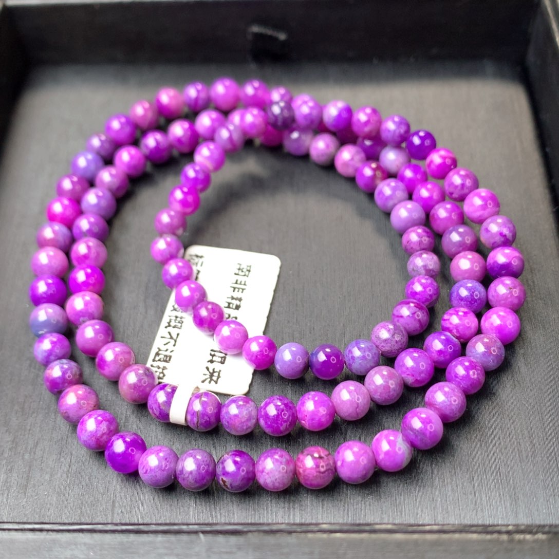 苏纪石（舒俱来）未镶嵌手串