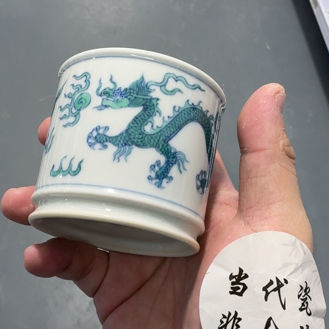 杯瓷言所老曹甄选好瓷