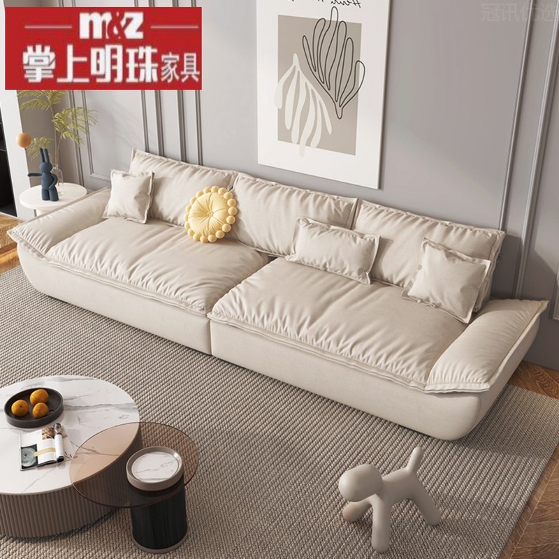 掌上明珠家具大帆船沙发羽绒科技布新款客厅人位奶油