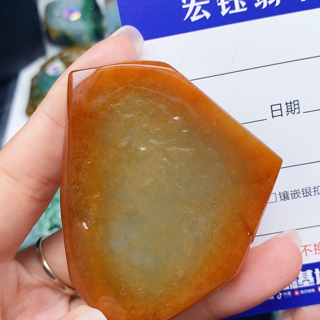 些***了翡翠未镶嵌吊坠(不含链)