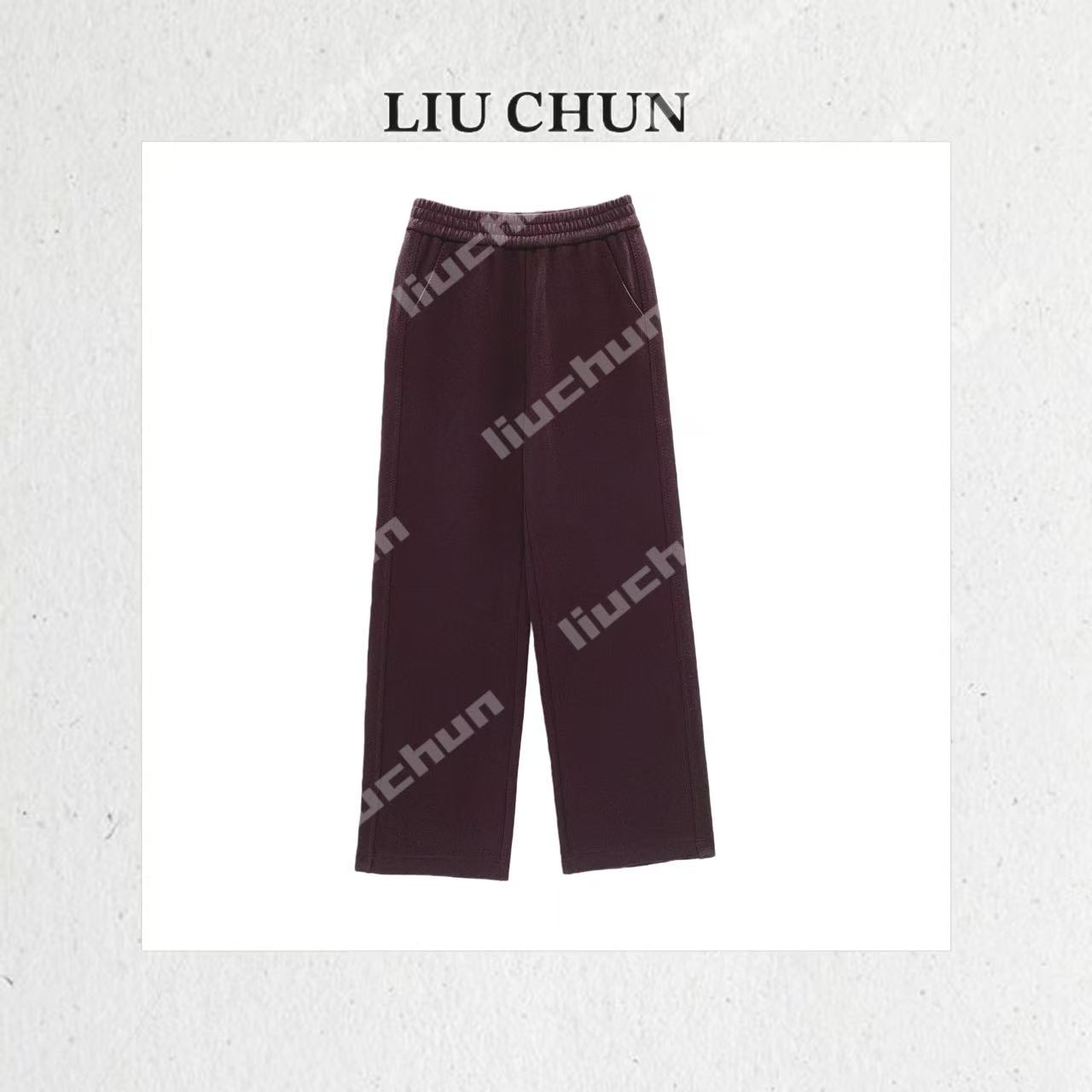 【羊绒奶皮裤】CHUN家秋季设计师宽松百搭阔腿裤