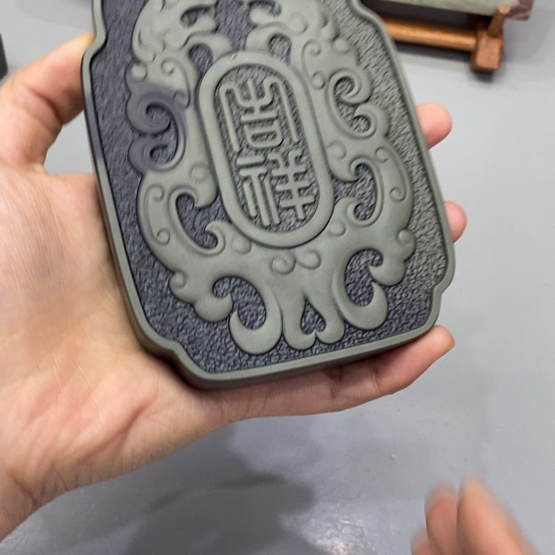 美***者砚台砚台的设计与