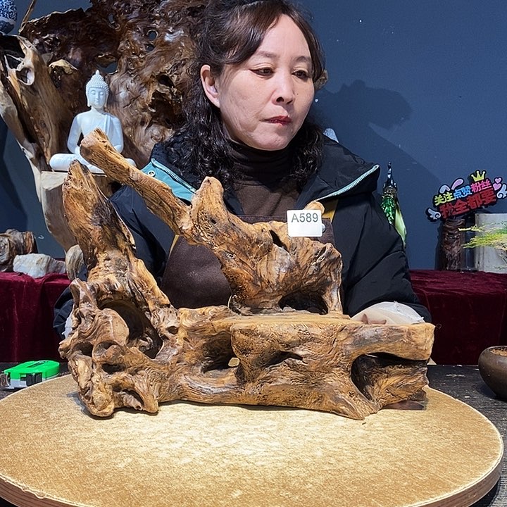 阿****?589。株木随行小根艺