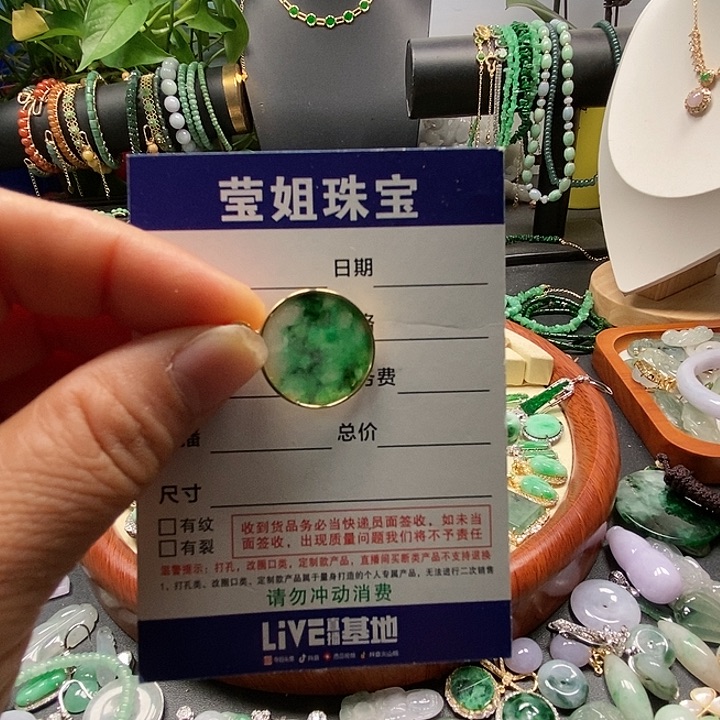 颈饰银S925镶嵌翡翠被****落飘绿无事吊咀