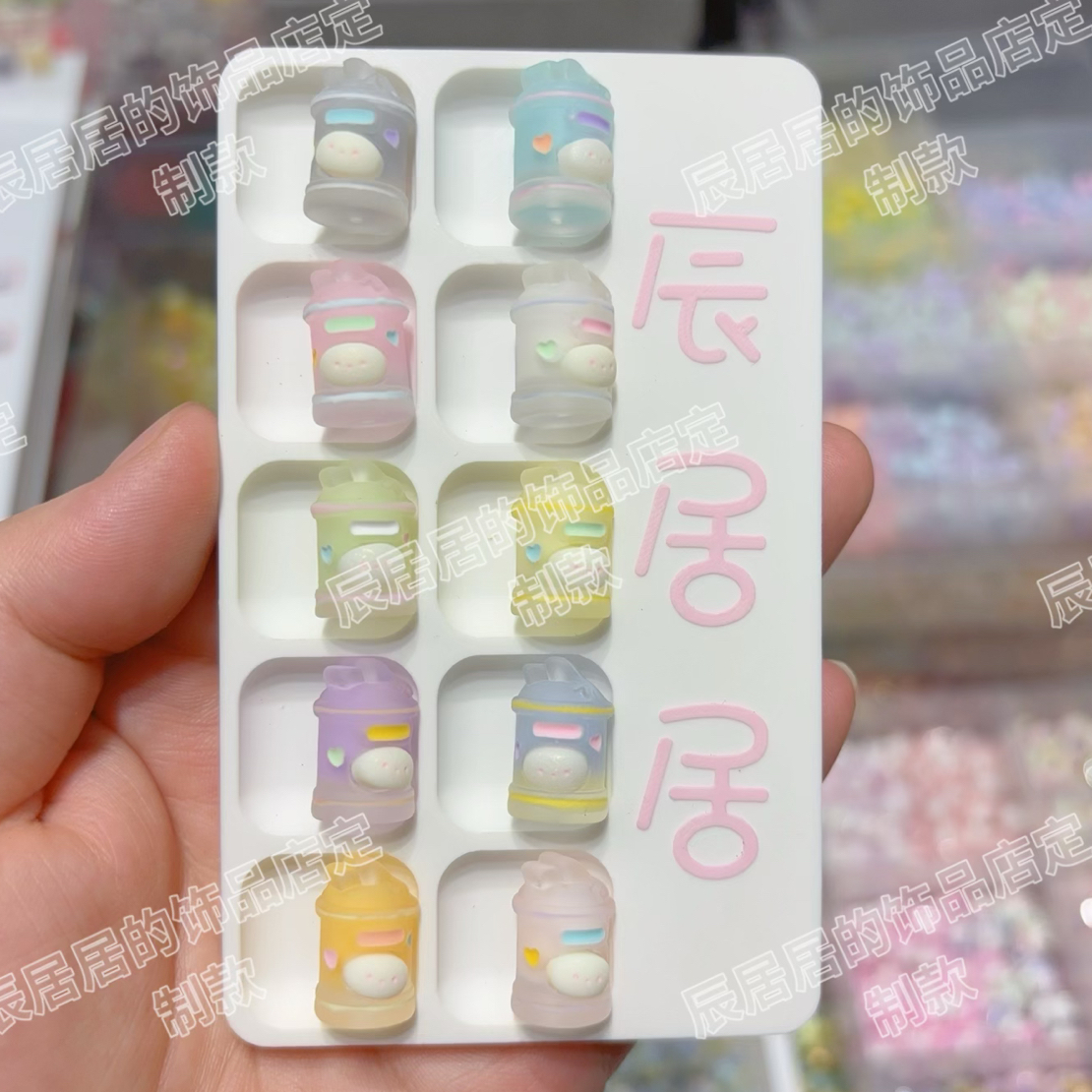 【辰居居定制】韩国胶定制双模具磨砂小熊邮差筒通孔diy配件