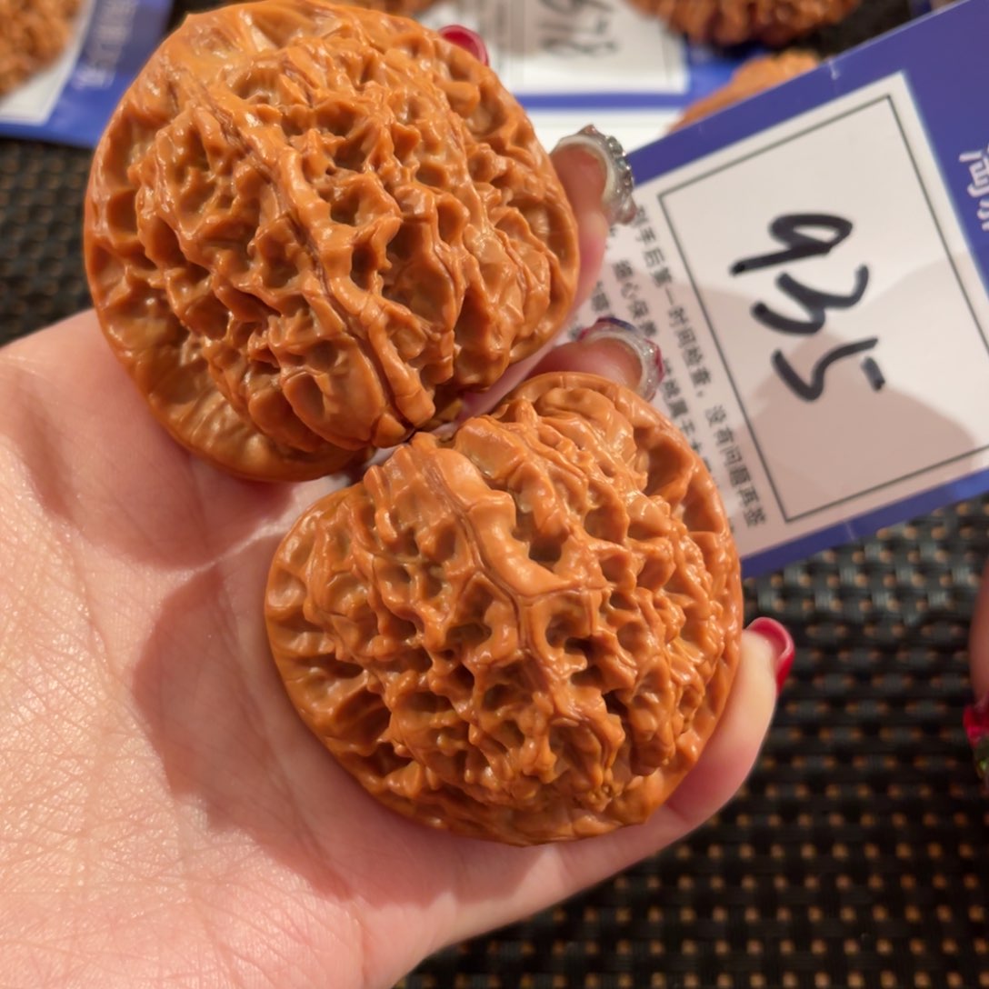 文玩核桃把件935号46尺官帽