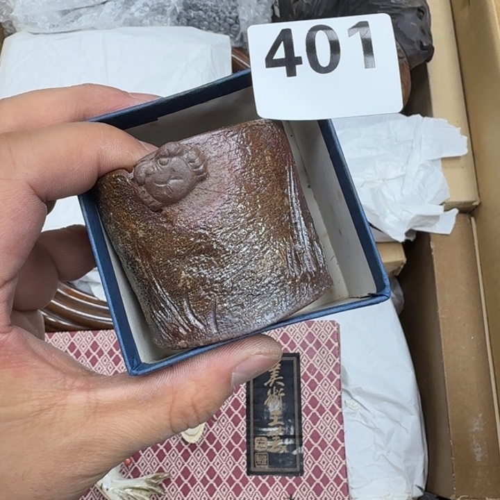 瓷片瓷器工艺品摆件瓷器瓷器