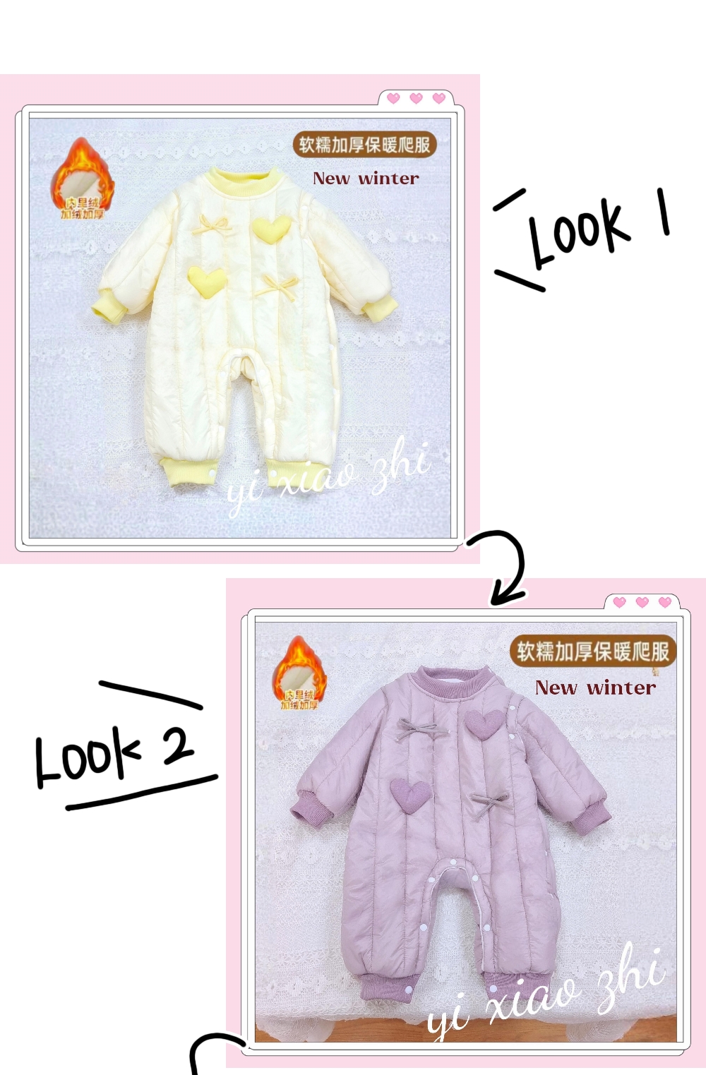 J秋冬新款婴幼儿时尚洋气加厚爱心哈衣宝宝韩版甜美保暖哈衣D03