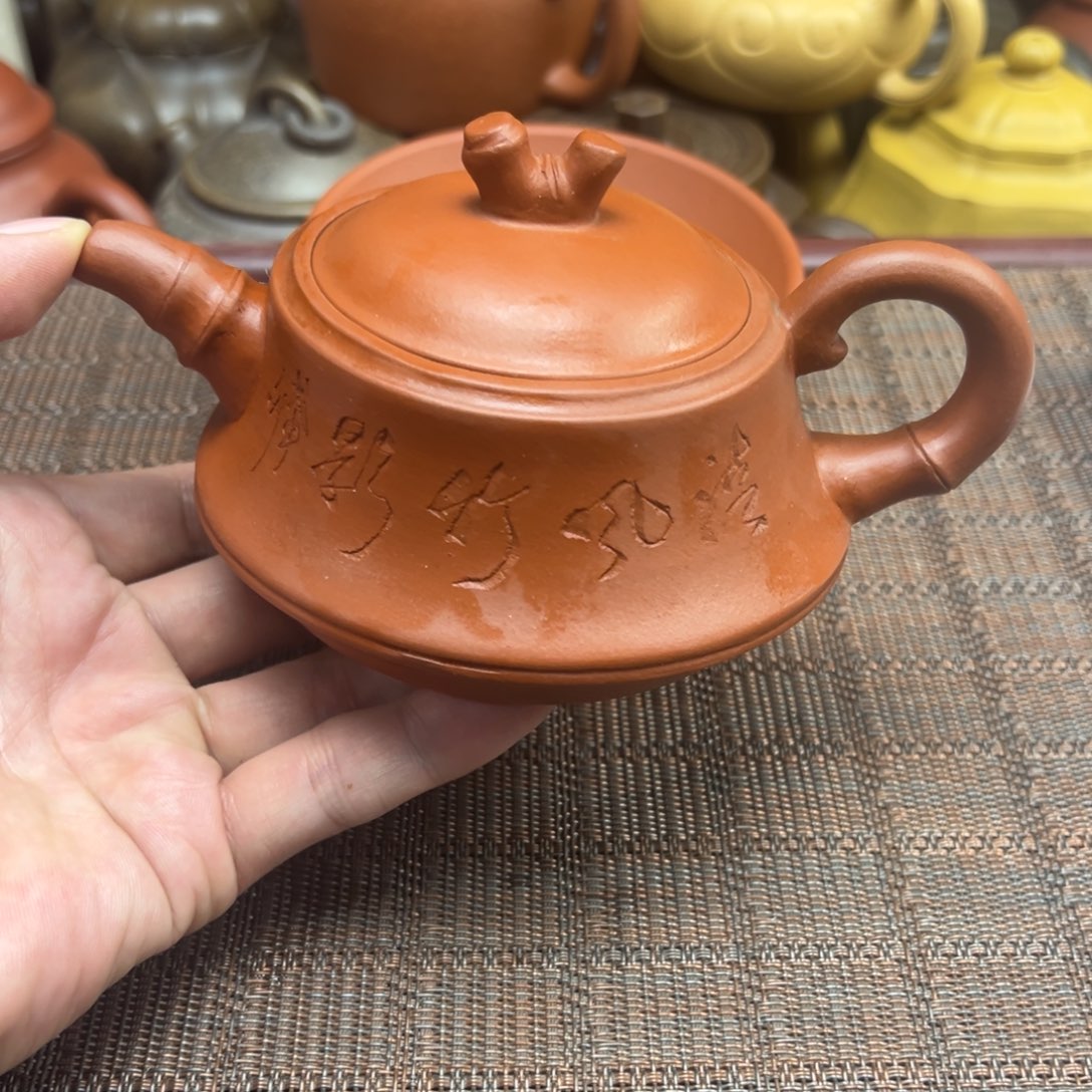 紫砂茶壶宜兴原矿紫砂壶300毫升容量