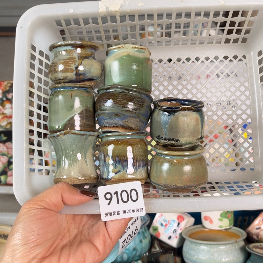 9100口3.5景德镇手工制作瑕疵