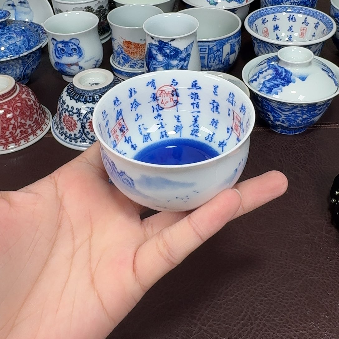 杯现代景德镇陶瓷杯