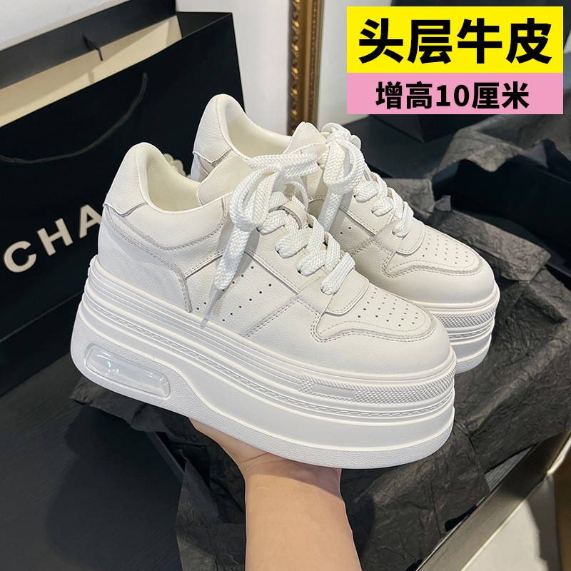 头层牛皮隐形内增高小白鞋女10cm小个子厚底百搭软底休闲运动板鞋