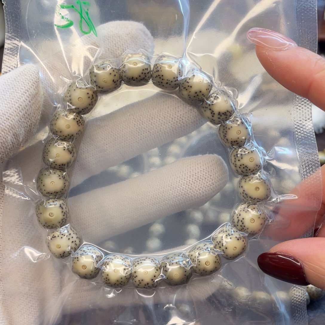 星月菩提手串10×11大眼睛留白加侧留白