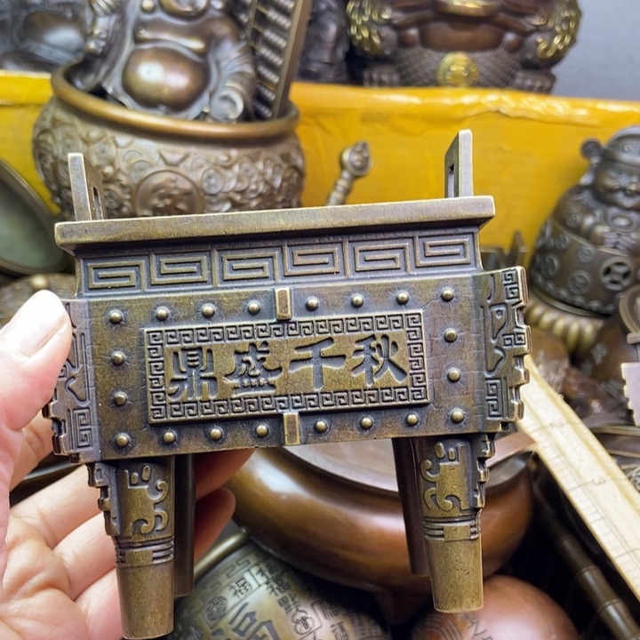 铜铜铜铜铜铜铜铜铜铜