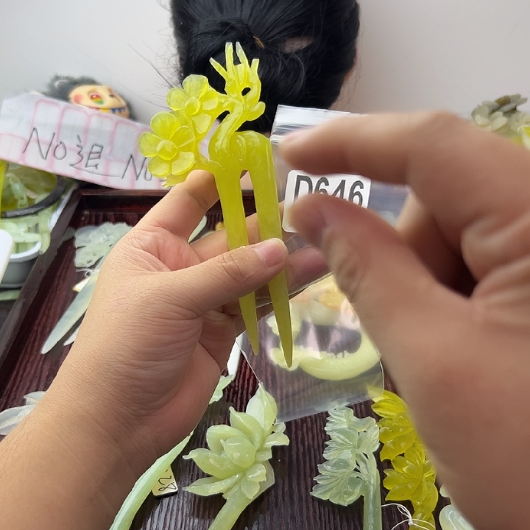 静***明蛇纹石玉合金发饰