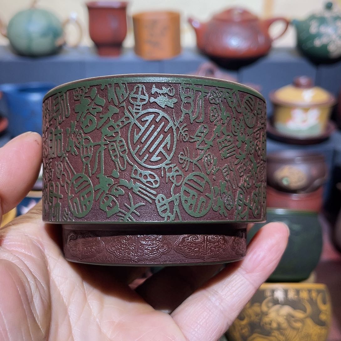 原矿紫砂手工主人杯