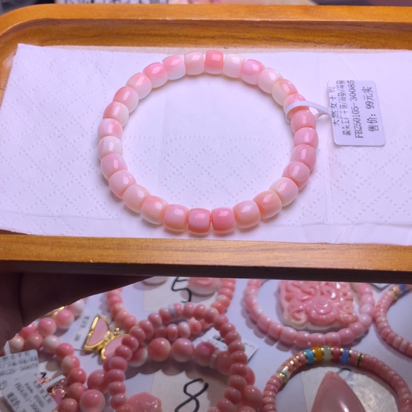 【闪购商品】查罗石颈饰合金福利7咪编号567