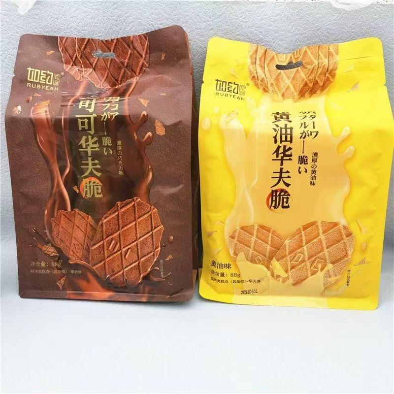 2026-6.2巧克力黄油味华夫脆薄脆饼干休闲零食