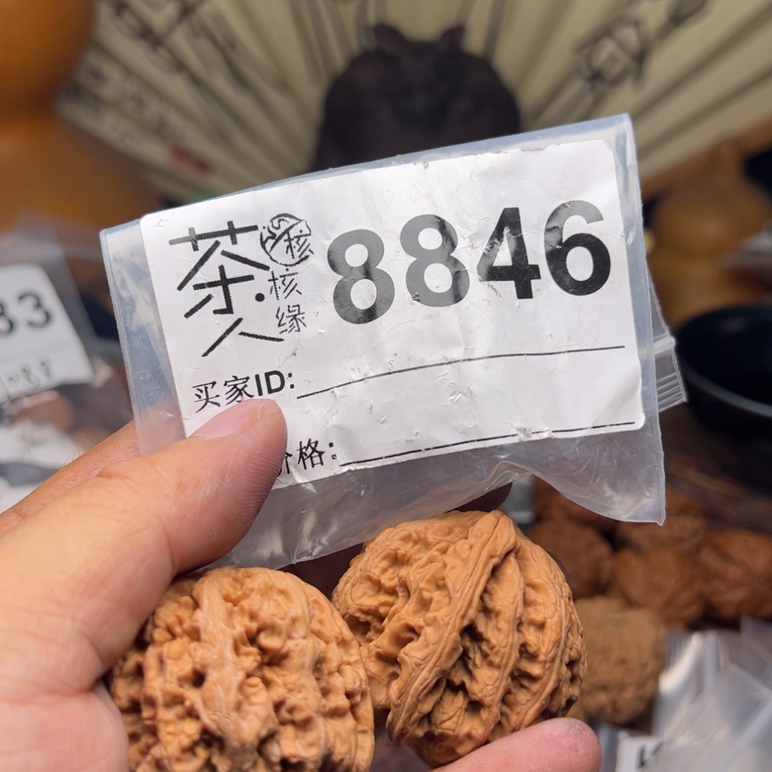 文玩核桃把件今天