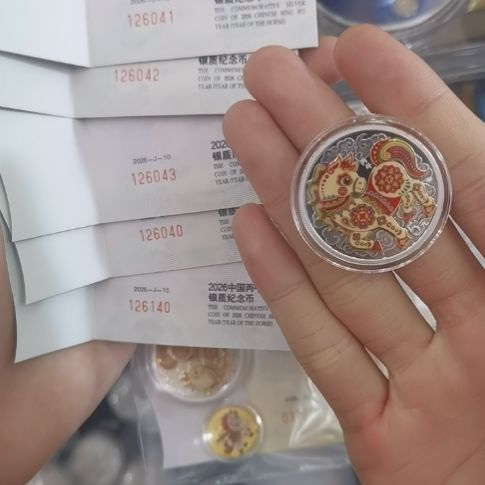 纯银2026银马纪念币