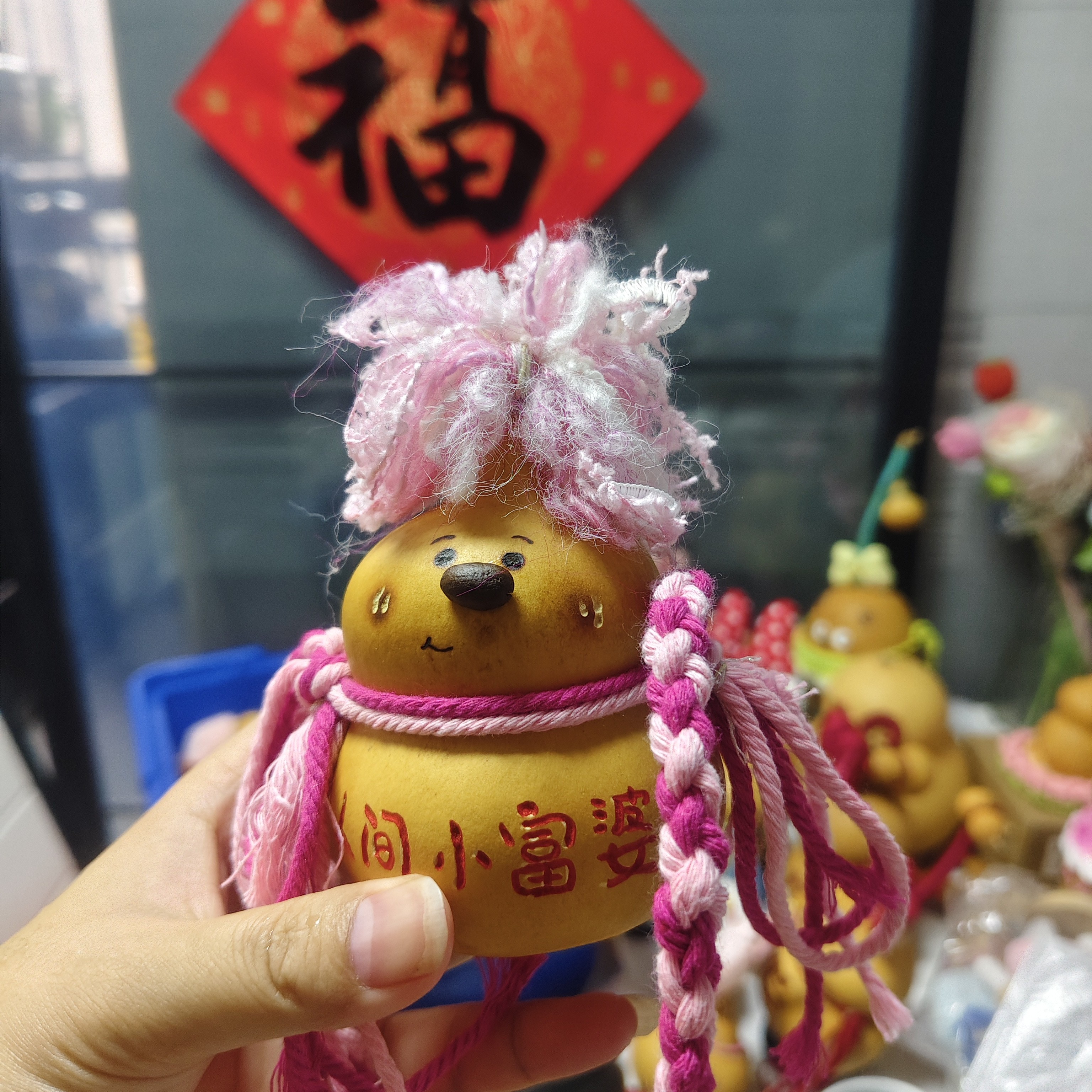 胖墩手捻文玩葫芦摆件招财超萌适合手搓