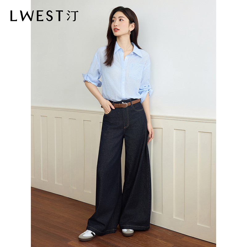 【朗文斯汀 旗舰同步】复古条纹衬衫女别致上衣高级衬衣2025春装