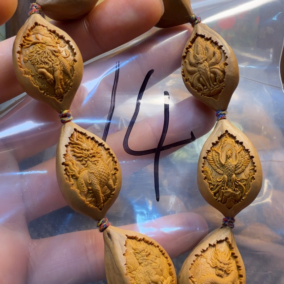 手串/手链橄榄核哈哈