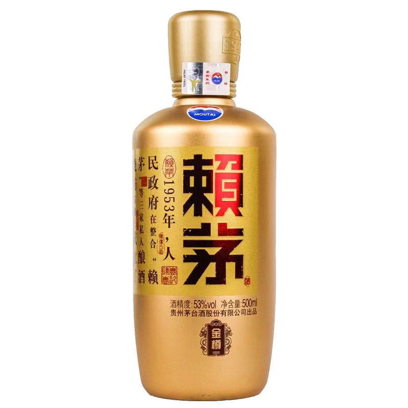 KWEICHOW MOUTAI/贵州茅台赖茅金樽（光瓶）53度500ml